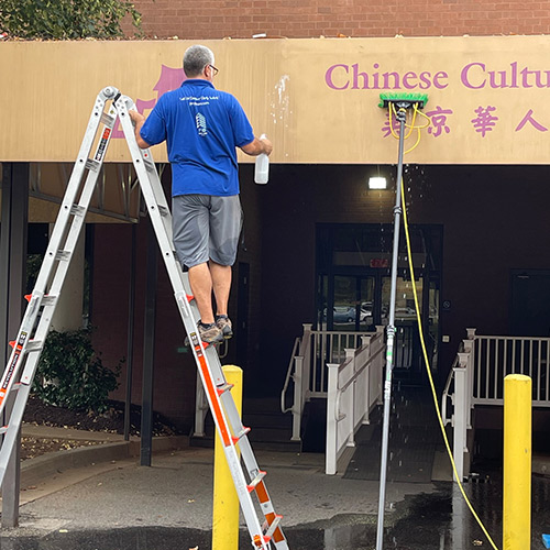Maryland Awning Cleaning Service Rockville Gaithersburg Montgomery County